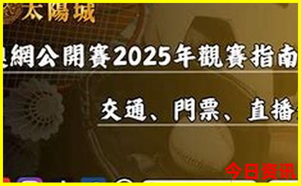国内八月份去哪里旅游最合适