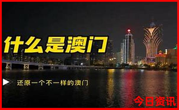 丽江泸沽湖香格里拉六日游